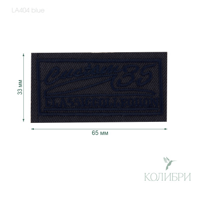 LA404 blue info