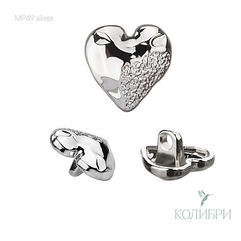 MP49 silver