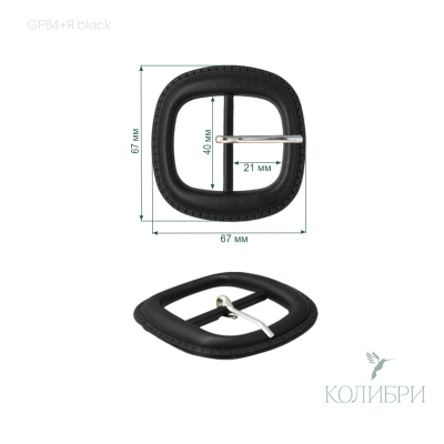 GP84 +Я black  info