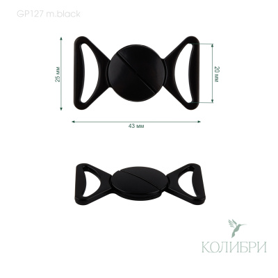 GP127 m.black