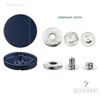 kp06 m.blue