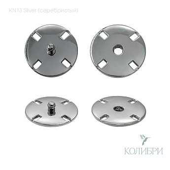 kn13 silver