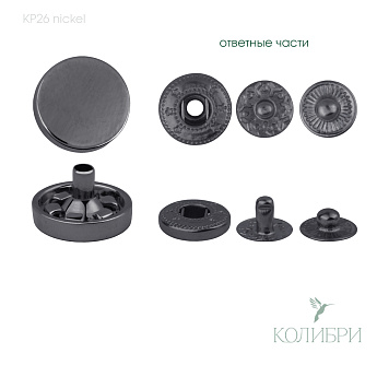 kp26 nickel