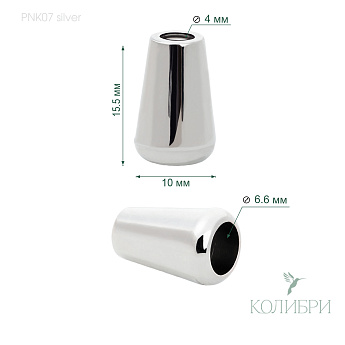 PNK07 silver info