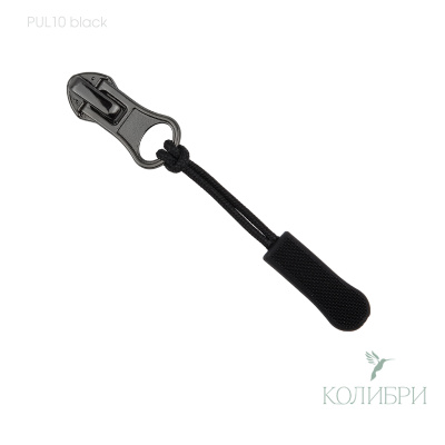 PUL10 black_1