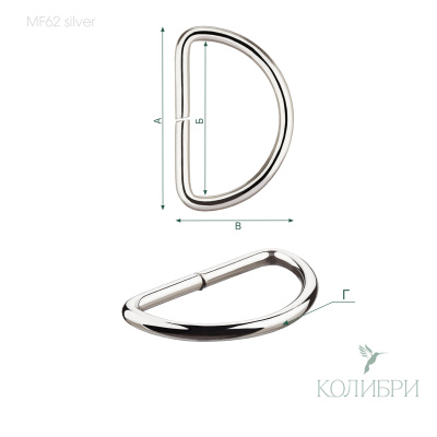 MF62 silver info