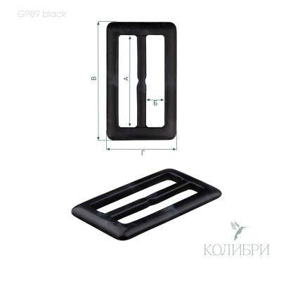 GP89 black  info