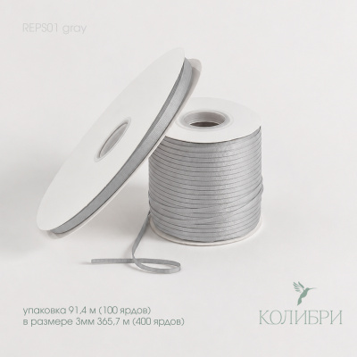 REPS01 gray_1