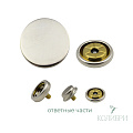 Кнопка установочная металлическая - KP11, серебро, 50 шт