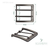 Пряжка металлическая с двумя язычками - MR138, тёртый никель, 3 шт