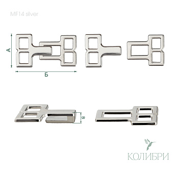 MF14 silver info