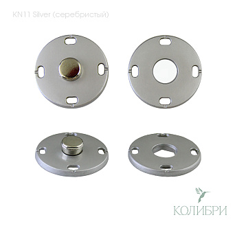 kn11 silver
