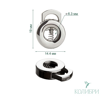 MFR01 silver info