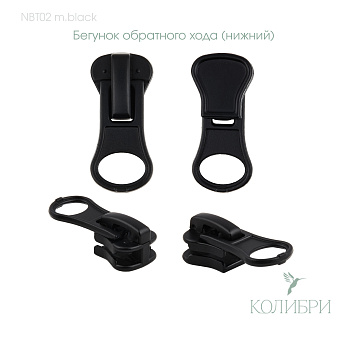 NBT02 m.black