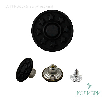 dj 11 P.black1