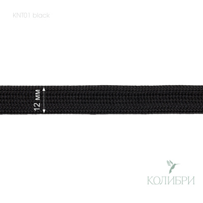 KNT01 black_2