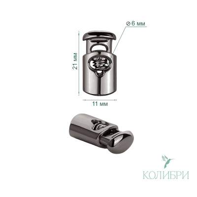 PFR06 nickel info