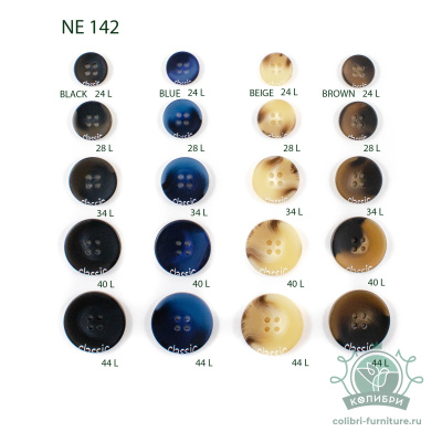 NE142