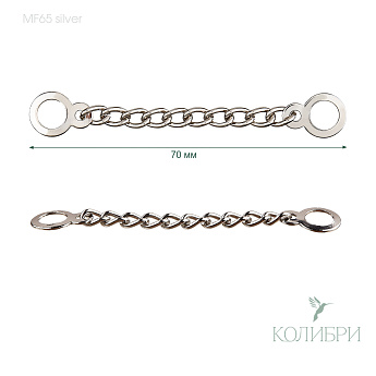 MF65 silver info