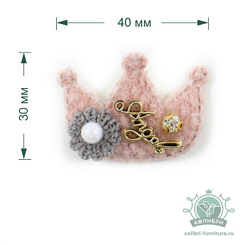 Картинка с сайта