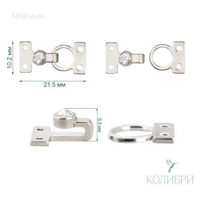 MF28 silver info