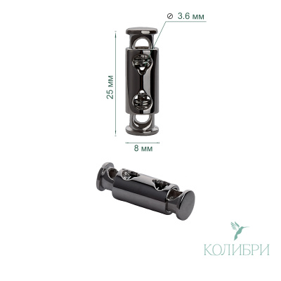 PFR08 nickel info