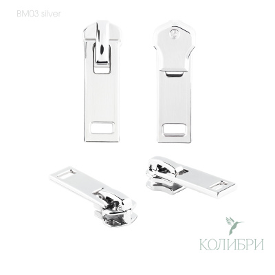 BM03 silver