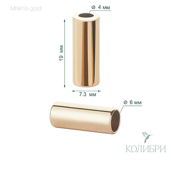 MNK16 gold info