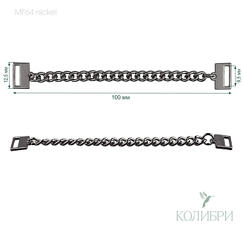 MF64 nickel