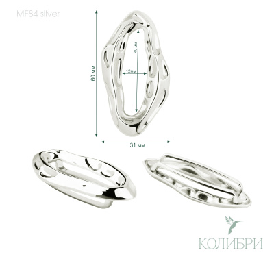 MF84 silver info