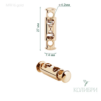 MFR16 gold info