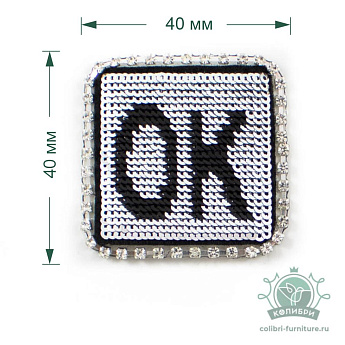 Картинка с сайта