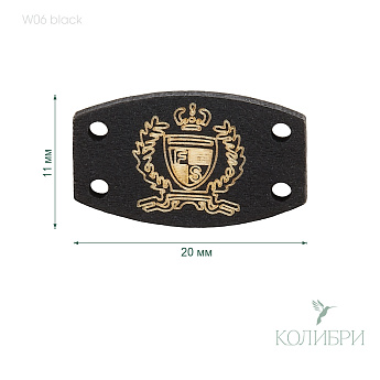 W06 black info