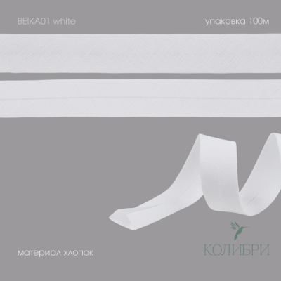 BEICA01 white_1