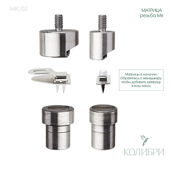 MKU03