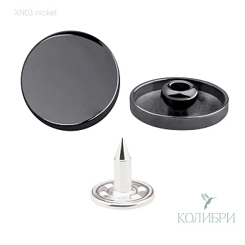 Xn03 nickel