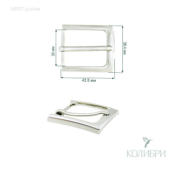 MR97 g.silver info