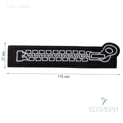 LA417 black info