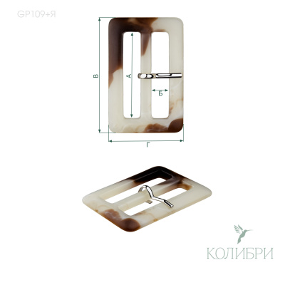 GP109+я info
