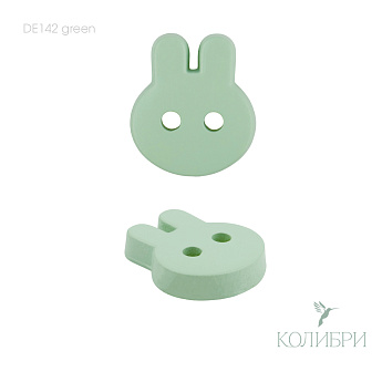 DE142 green