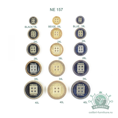 NE157