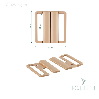 GP125 m.gold