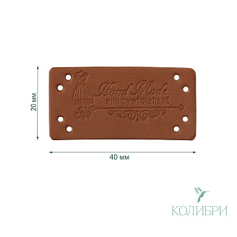 NA02 brown info