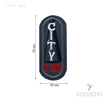 LA416 gray info