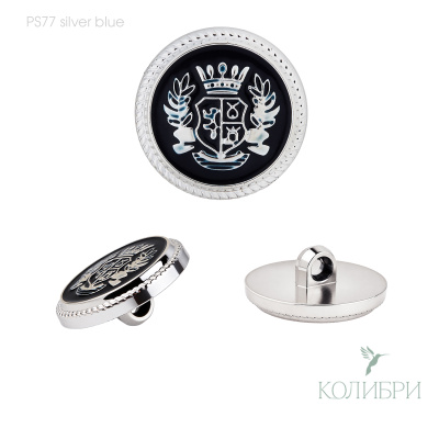 PS77 silver blue