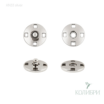 KN33 silver