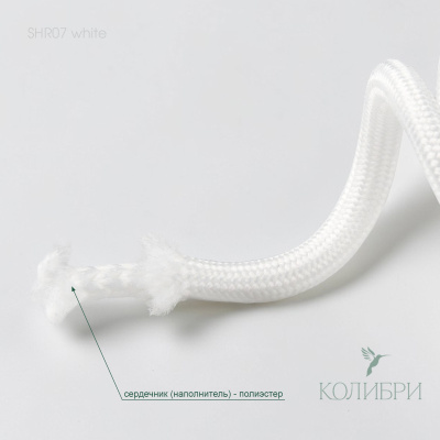 SHR07 white_1