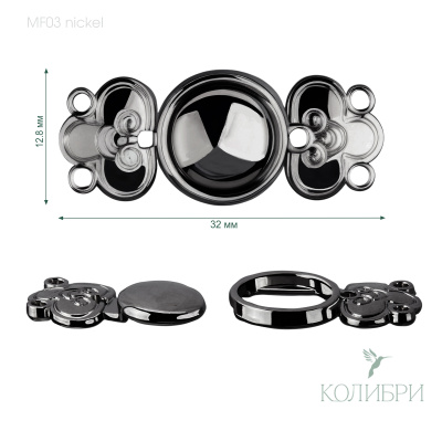 MF03 nickel info