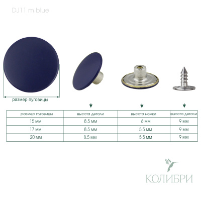 dj11 m.blue_1
