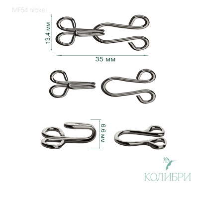 MF54 nic1 info